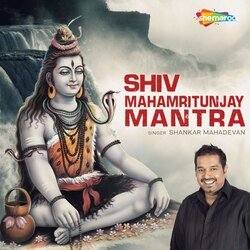 Shiv Mahamritunjay Mantra-AAo0aRphZFI