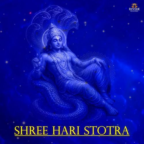 Shree Hari Stotra