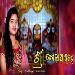 Shree Jagannath Stakam-LwFYBixYUUU