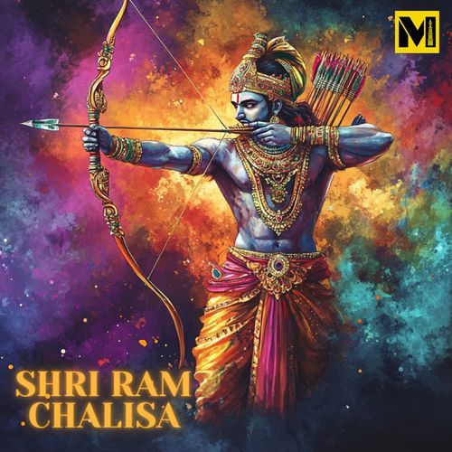Shri Ram Chalisa