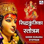 Siddha Kunjika Stotram