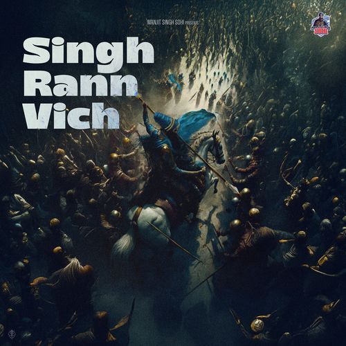 Singh Rann Vich