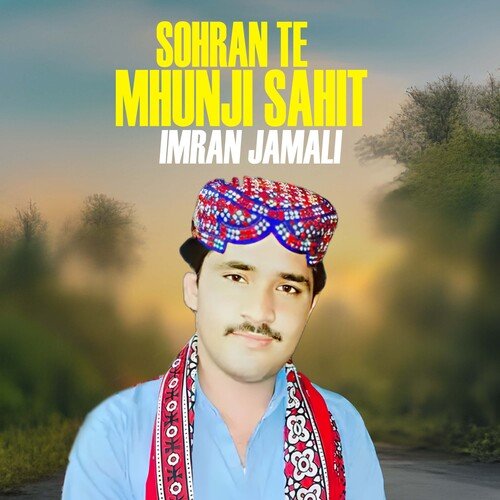 Sohran Te Mhunji Sahit