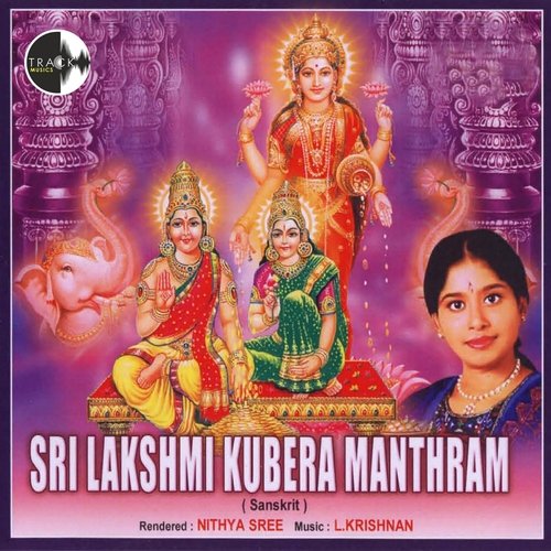 Sri Lakshmi Kubera Gayathri