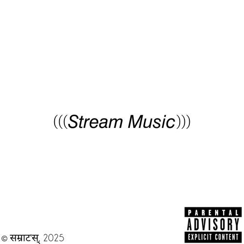 S.L.A.P. (SUCK LESS AND PERFORM)