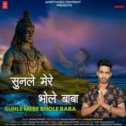 Sunle Mere Bhole Baba-GgIaQTVbZl4