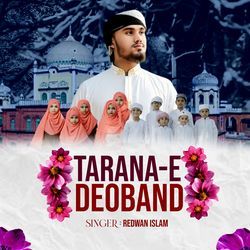 Tarana e Dewband