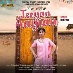 Teeyan Aayian-NzcsVDJBTkE