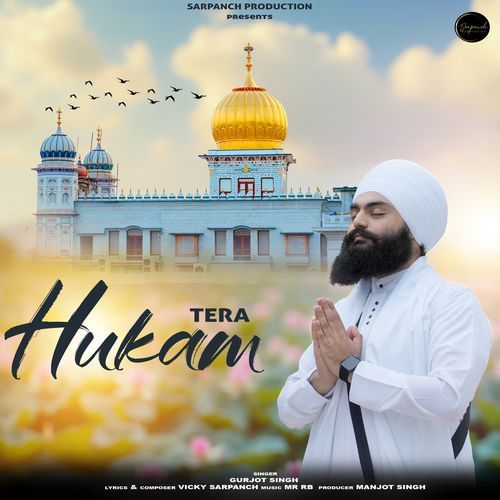 Tera Hukam