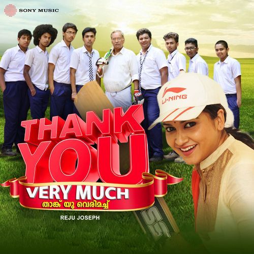 Thank You Very Much