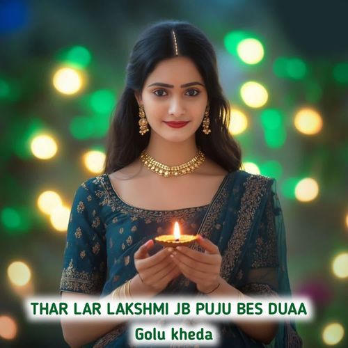 Thar Lar Lakshmi Jb Puju Bes Duaa
