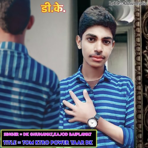 Tom Ktro Power Yaar DK cover art