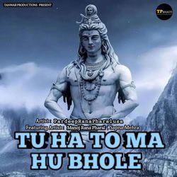 Tu Ha To Ma Hu Bhole-QSkNVEx,dWo