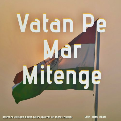Vatan Pe Mar Mitenge