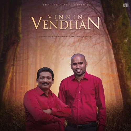 Vinnin Vendhan - Performance Track