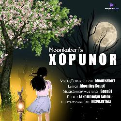 Xopunor-G1weVDB-QXY