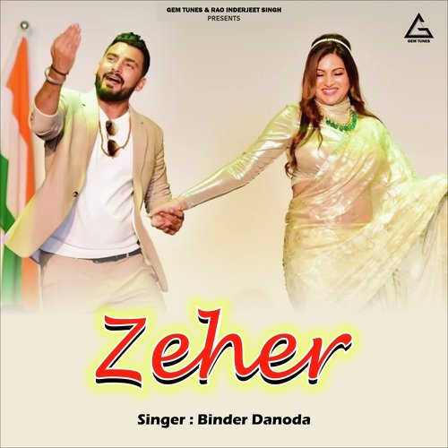 Zeher