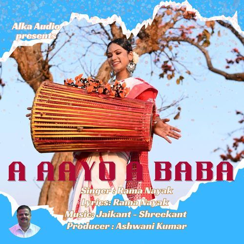 A Aayo A Baba