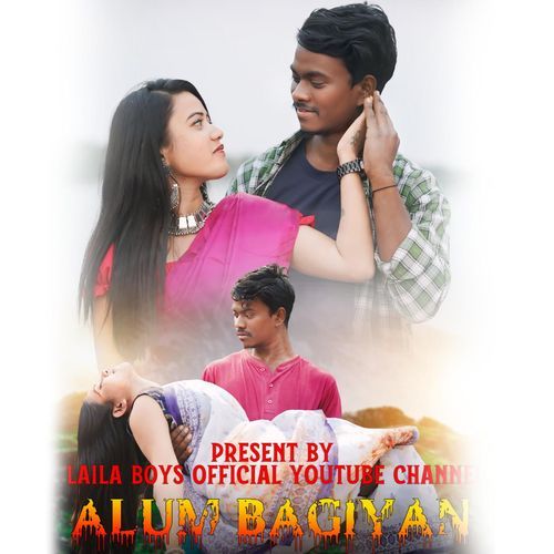 ALBUM BAGIYAN (SANTHALI SONG)