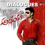 Andhavad Hudgirna Permission