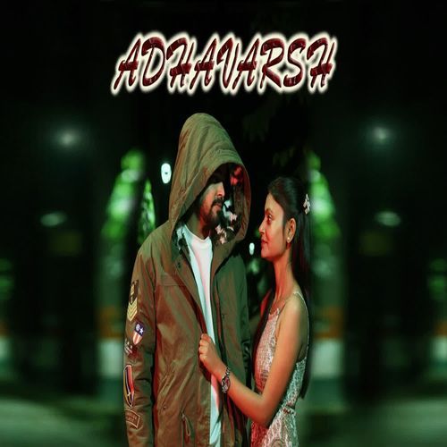 Adhavarsh