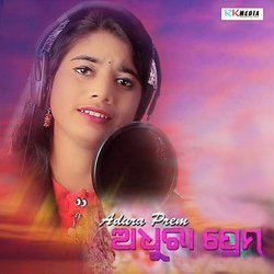 Adhura Prem-BVEFeidzB1E