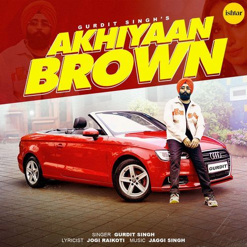 Akhiyaan Brown