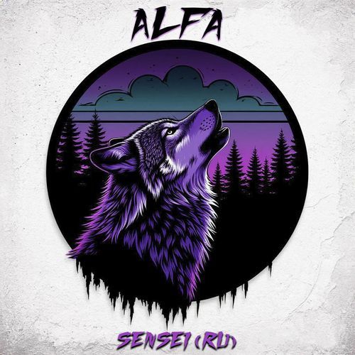 Alfa