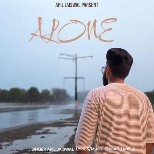 Alone