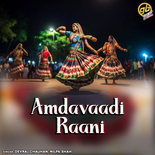 Amdavaadi Raani