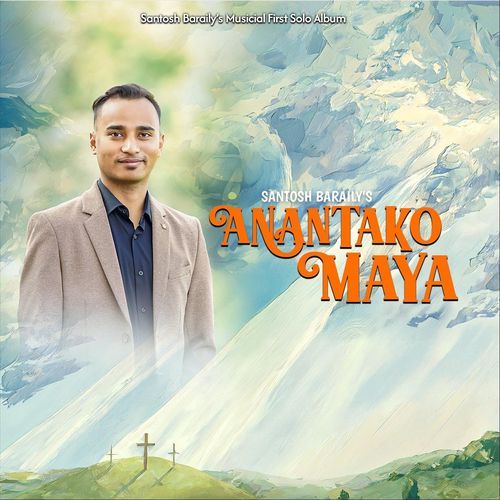 Yeshu Bina (feat. Prajwal Ramtel) cover art