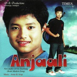 Anjaali-FgNedx5Yb3g