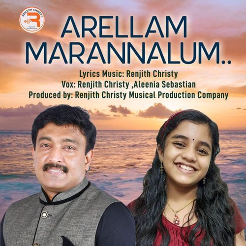 Arellam Marannalum