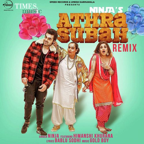 Athra Subah - Remix