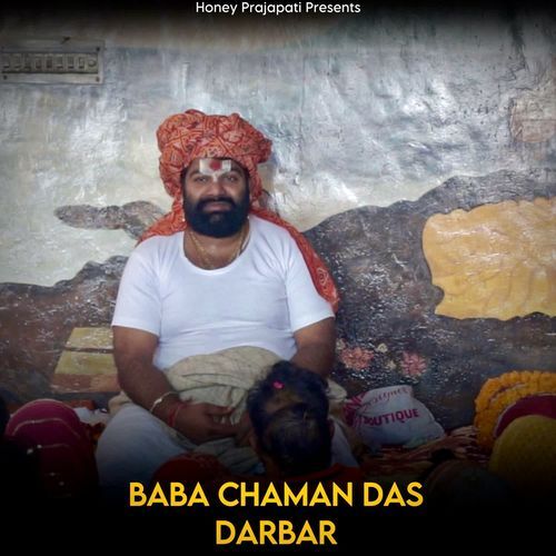 Baba Chaman Das Darwar