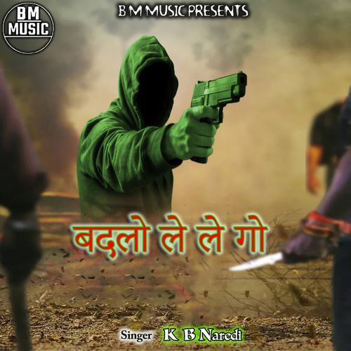 Badla Le Le Go