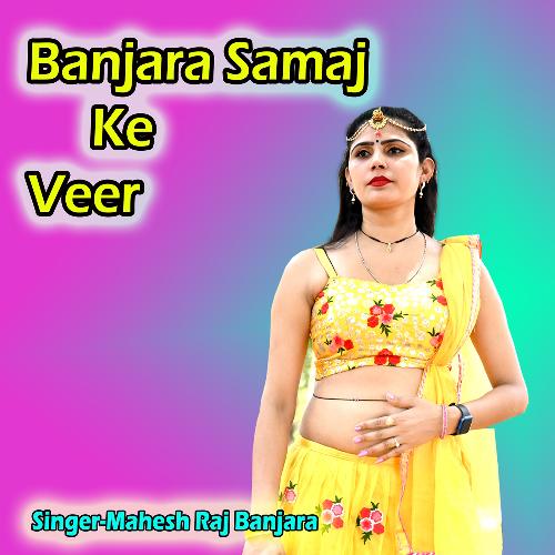 Banjara Samaj Ke Veer