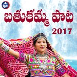Bathukkama Song 2017