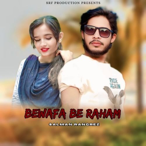 Bewafa Be Raham