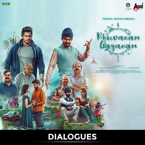 Bhuvanam Gaganam Dialogues