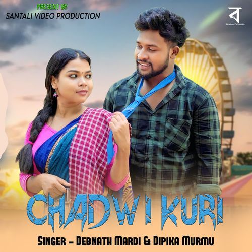 Chadwi Kuri