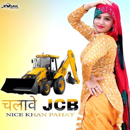 Chalave JCB Mewati