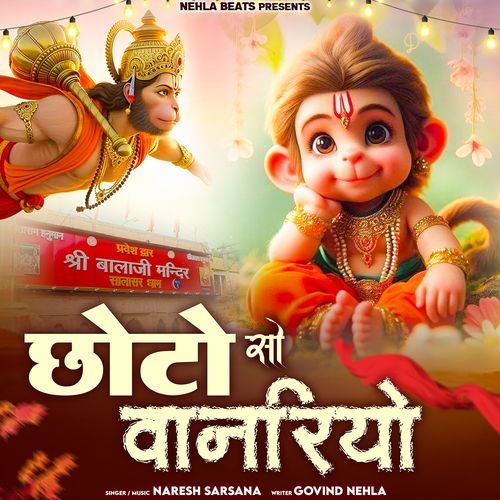 Chhoto So Vanriyo (Feat. Govind Nehla)