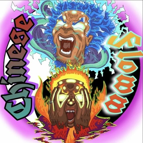 Skillati (feat. Marr) cover art