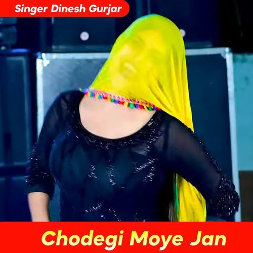 Chodegi Moye Jan