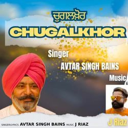Chugalkhor