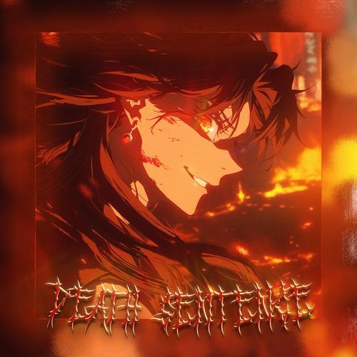 MY DREAM IS...2 cover art