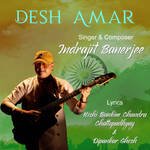 Desh Amar