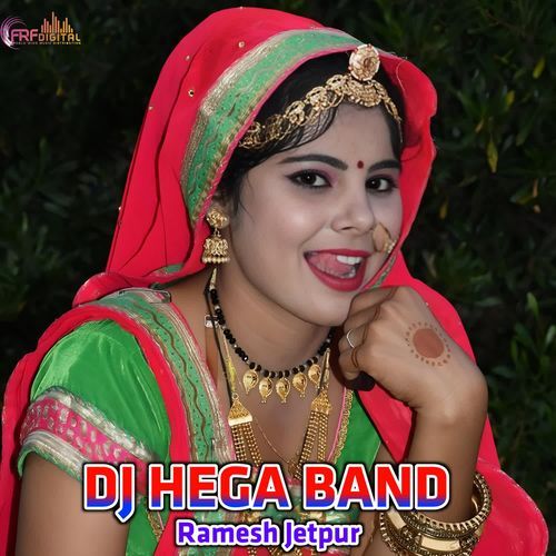 DJ HEGA BAND