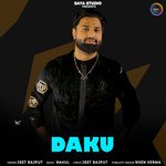 Daku